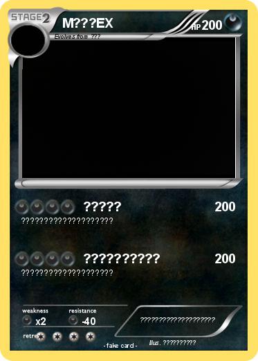 Pokemon M???EX