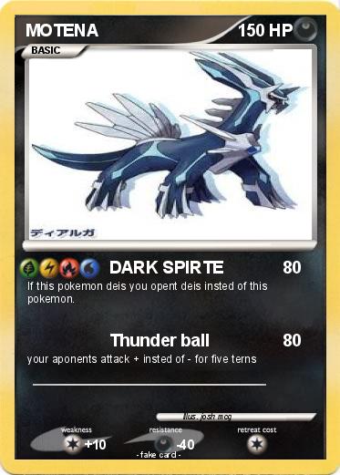 Pokemon MOTENA