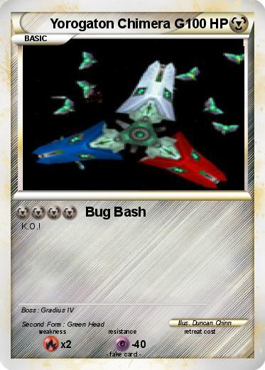 Pokemon Yorogaton Chimera G