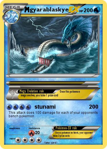 Pokemon gyarablaskye