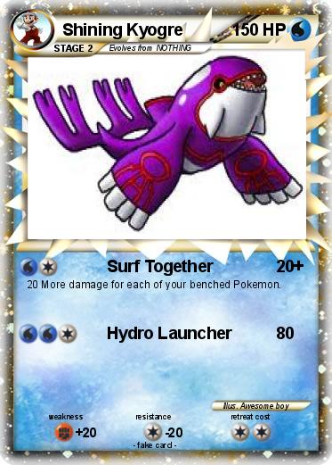 Pokemon Shining Kyogre