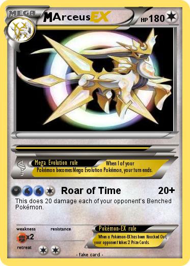 Pokemon Arceus