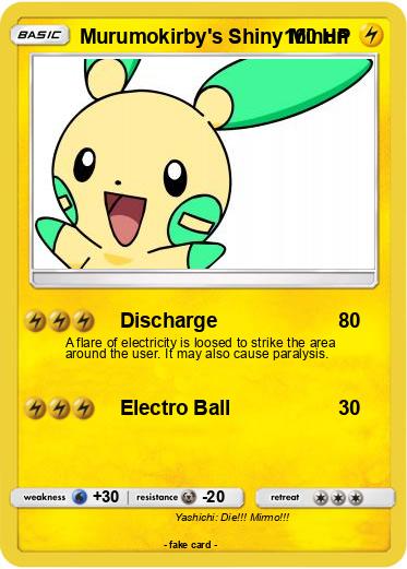 Pokemon Murumokirby's Shiny Minun