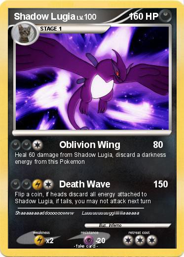 Pokemon Shadow Lugia