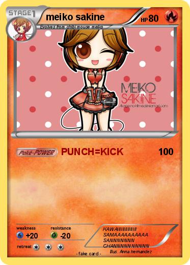 Pokemon meiko sakine