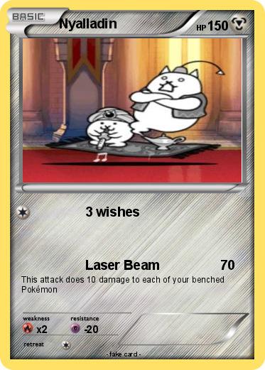 Pokemon Nyalladin