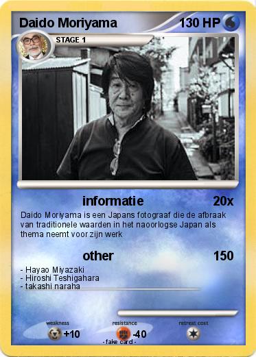 Pokemon Daido Moriyama