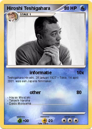 Pokemon Hiroshi Teshigahara