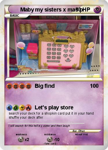 Pokemon Maby my sisters x mas p