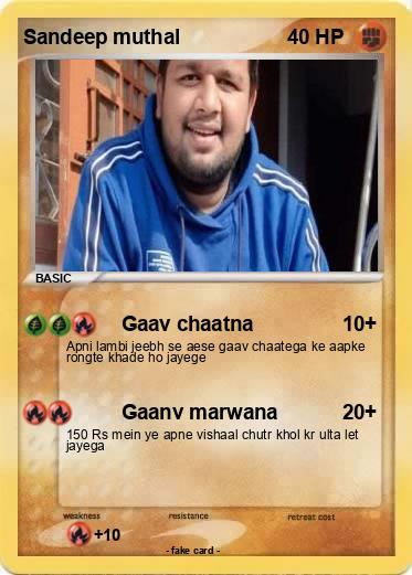 Pokemon Sandeep muthal