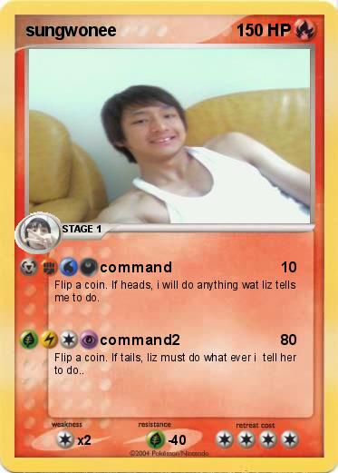 Pokemon sungwonee