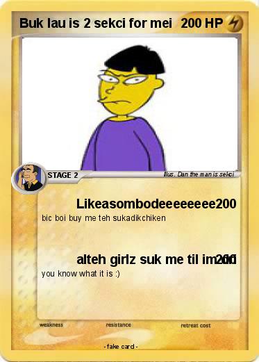 Pokemon Buk lau is 2 sekci for mei