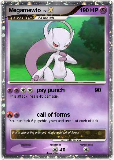 Pokemon Megamewto