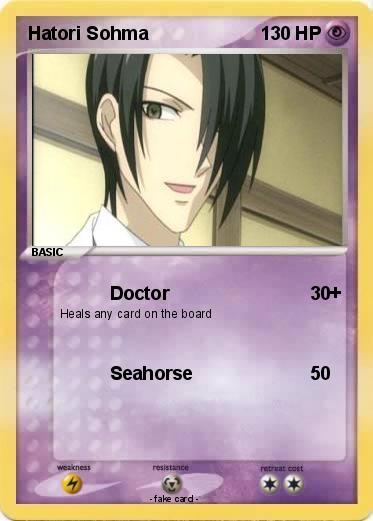 Pokemon Hatori Sohma