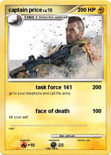 Pokemon captain price