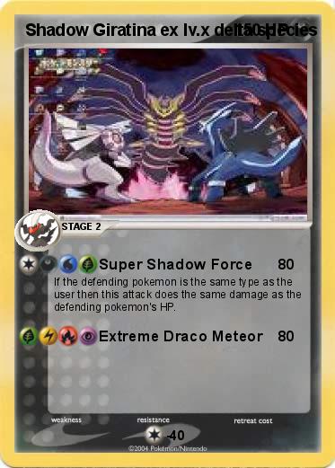 Pokemon Shadow Giratina ex lv.x delta species