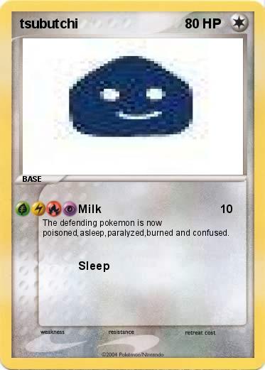 Pokemon tsubutchi