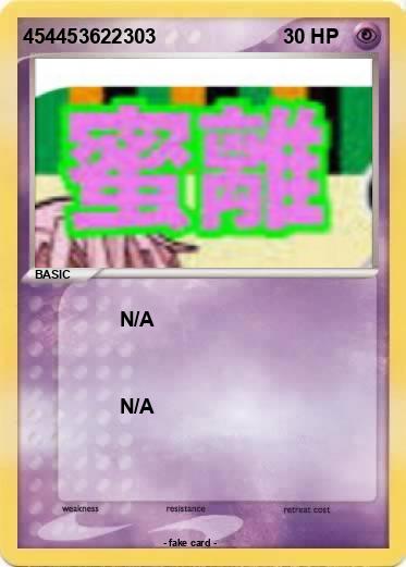 Pokemon 454453622303