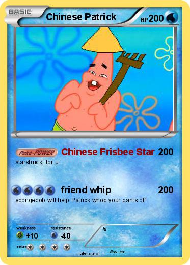 Pokemon Chinese Patrick