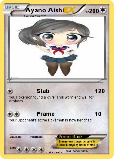 Pokemon Ayano Aishi
