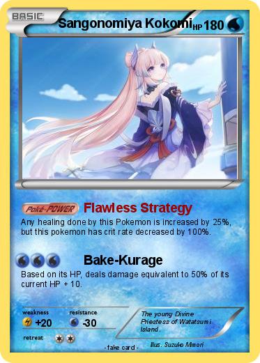 Pokemon Sangonomiya Kokomi