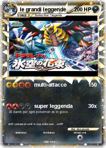Pokemon le grandi leggende