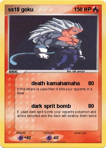 Pokemon ss18 goku