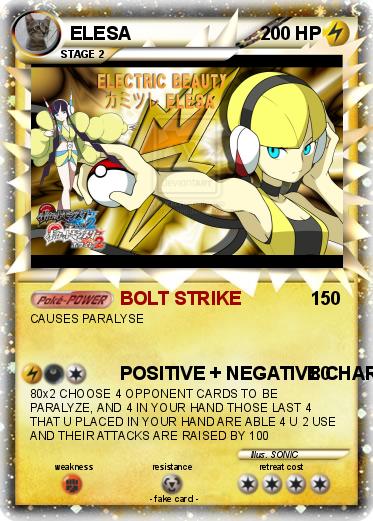 Pokemon ELESA