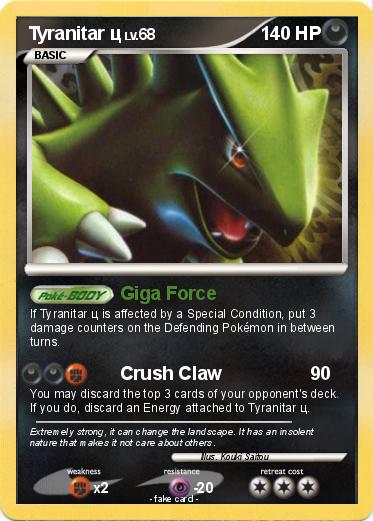 Pokemon Tyranitar ц