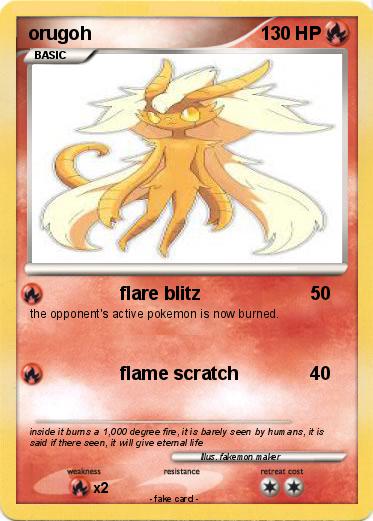 Pokemon orugoh