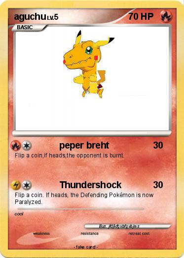 Pokemon aguchu