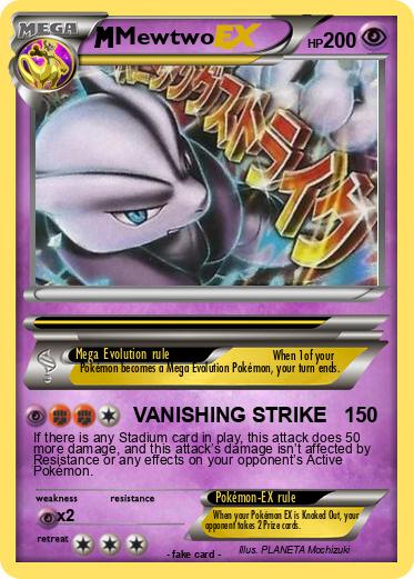 Pokemon Mewtwo