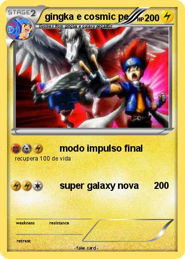Pokemon gingka e cosmic pe.