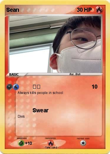 Pokemon Sean