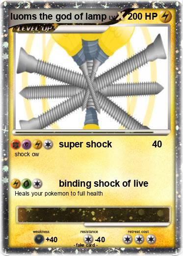 Pokemon luoms the god of lamp