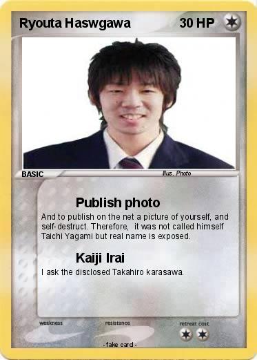 Pokemon Ryouta Haswgawa