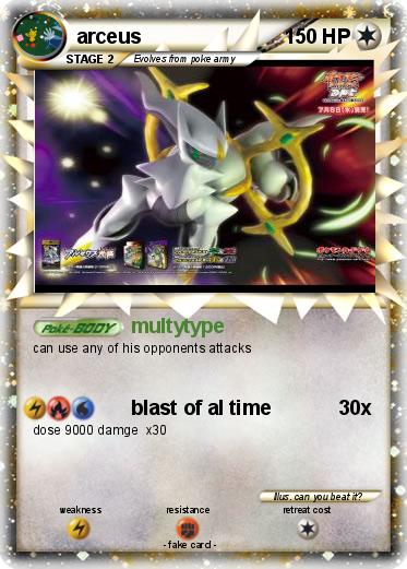 Pokemon arceus