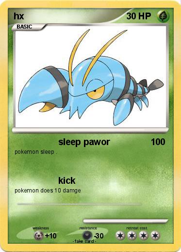 Pokemon hx