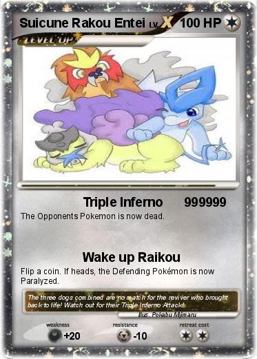Pokemon Suicune Rakou Entei