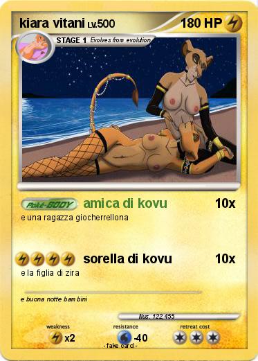 Pokemon kiara vitani