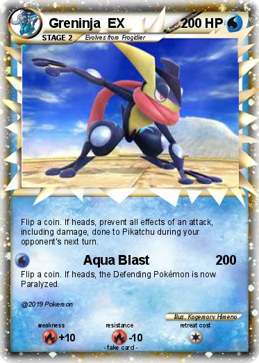 Pokemon Greninja  EX
