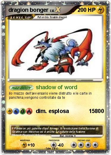 Pokemon dragion bonger