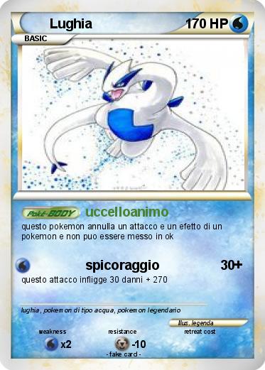 Pokemon Lughia