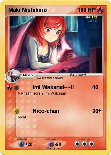 Pokemon Maki Nishikino