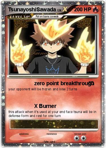 Pokemon TsunayoshiSawada