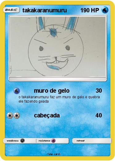 Pokemon takakaranumuru