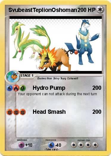 Pokemon SvubeastTeplionOshoman