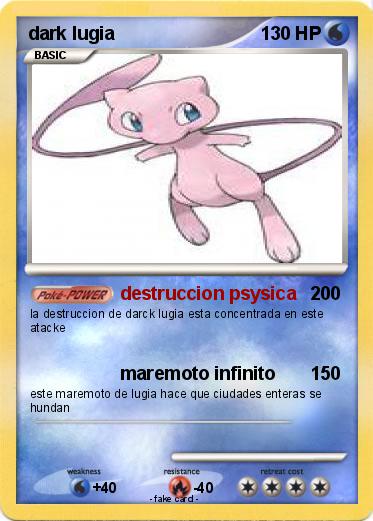 Pokemon dark lugia