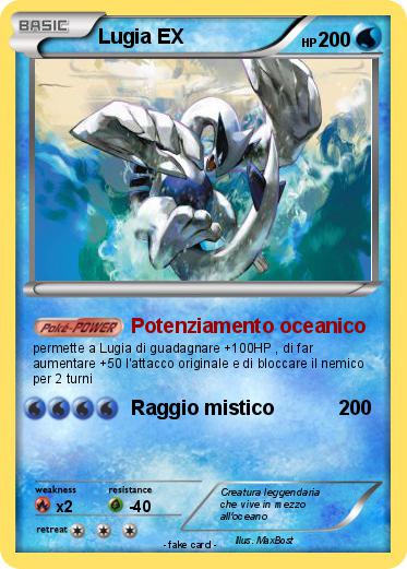 Pokemon Lugia EX