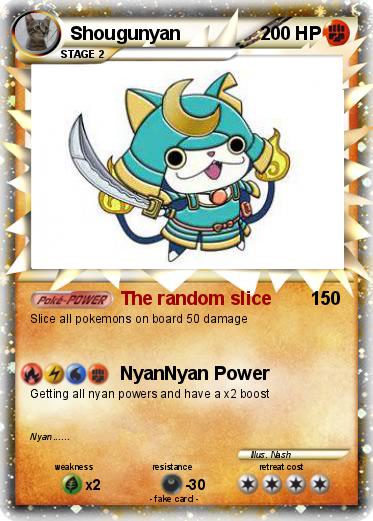 Pokemon Shougunyan